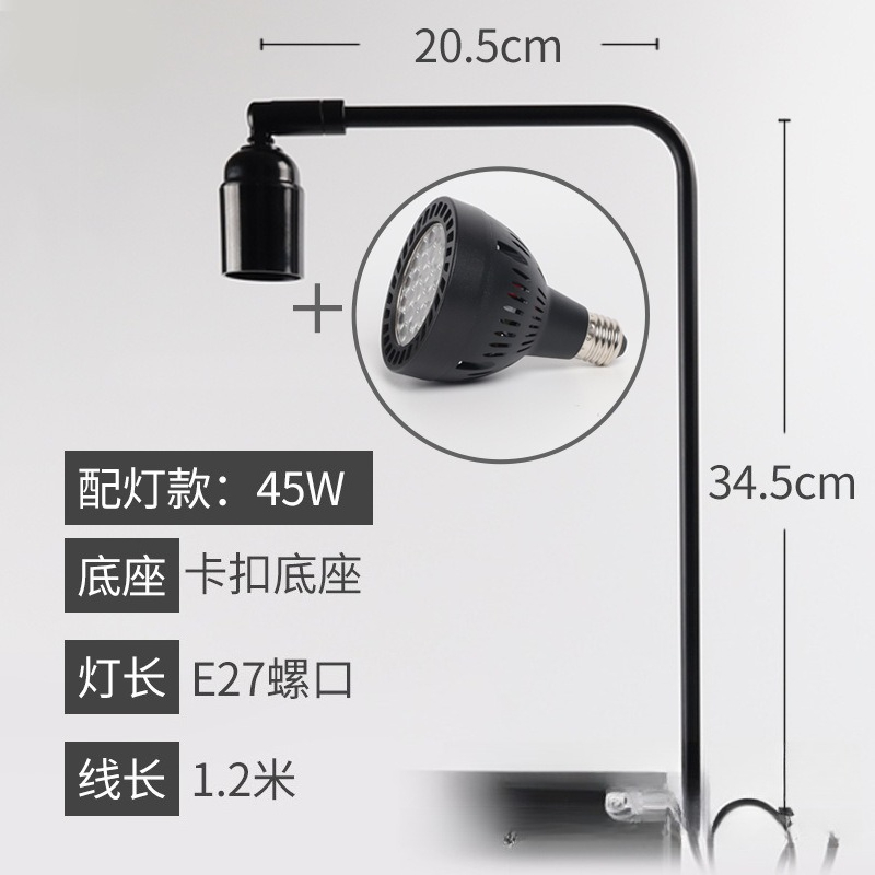 Planted Aquarium With Fish - LED-Aquariumbeleuchtung mit Ständer, Aquarienpflanzenlampe mit Schraubanschluss,