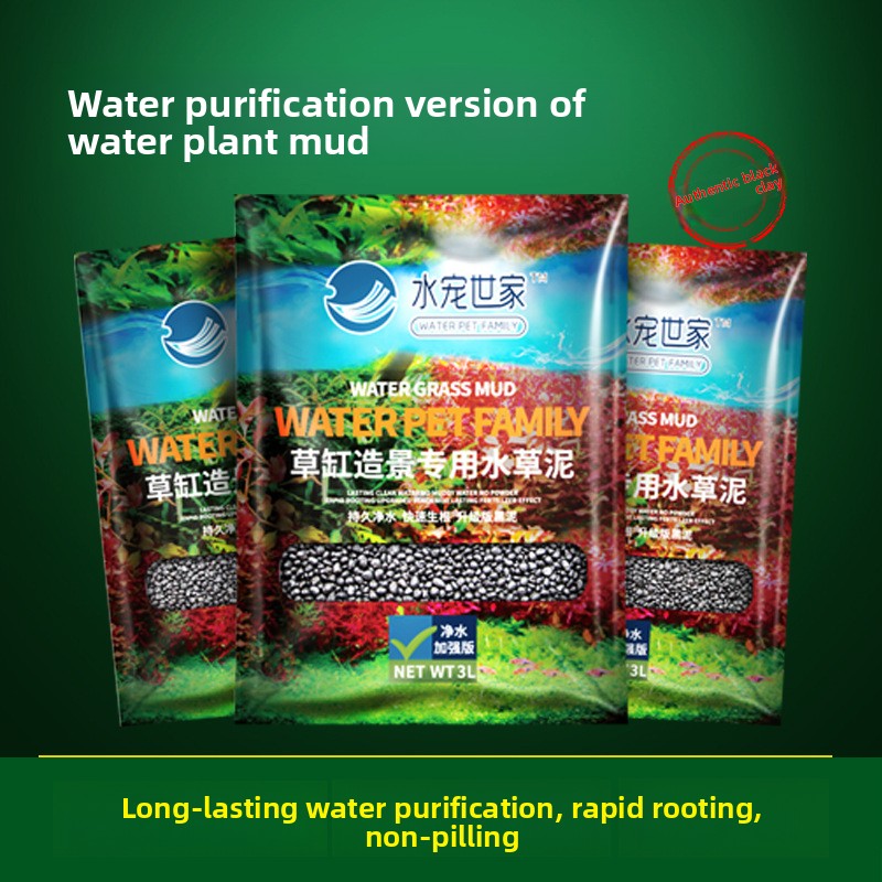 Planted Aquarium With Gravel - SYSENCIAGA Planted Aquarium Substrat Boden-Nutrient-Rich Bottom