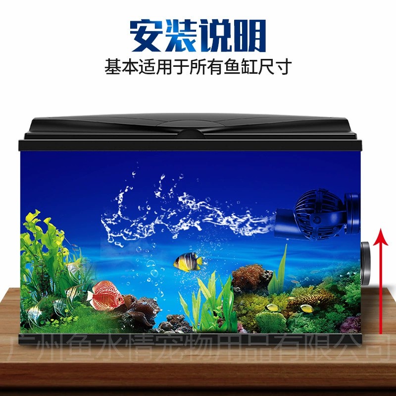 Jebao Wellenmacher-Pumpe, Zirk – Aquarium Plant Iron Bewertung und Preis