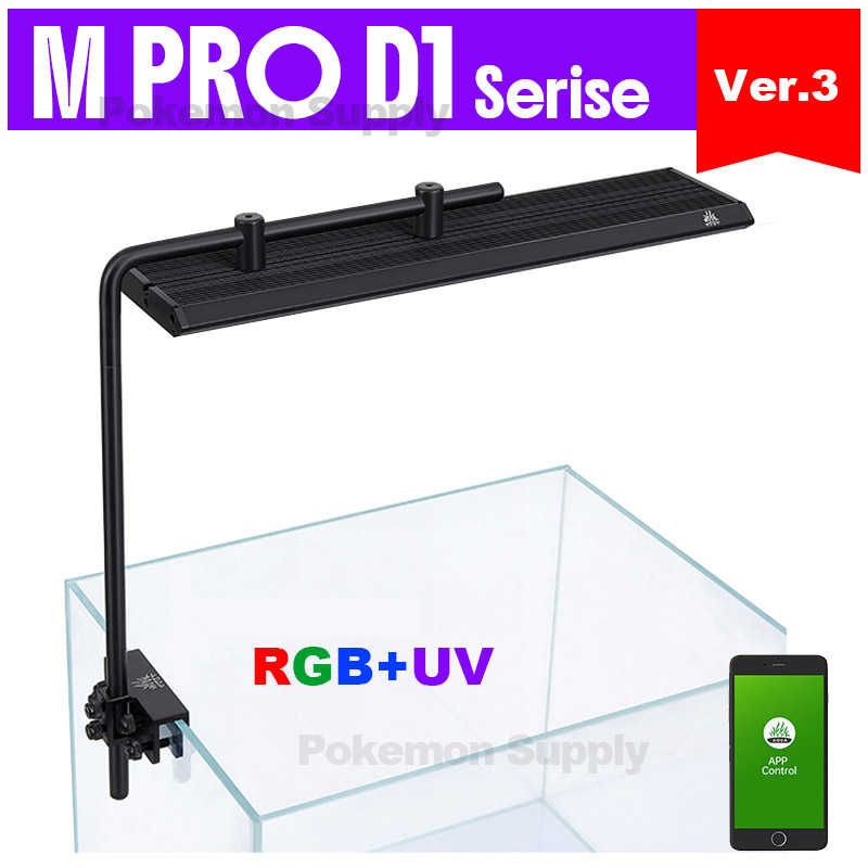 WEEKAQUA M300/M400/M450 D1 PRO – Planted Aquarium Aquascape Bewertung und Preis