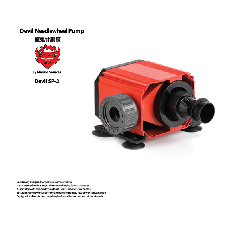 Red Devil Nadelradpumpe für Pr – Aquarium Plant Iron Bewertung und Preis