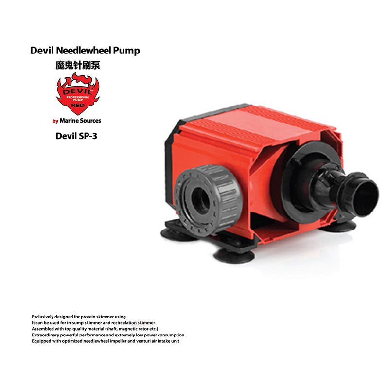 Red Devil Nadelradpumpe für Pr – Aquarium Plant Iron Bewertung und Preis